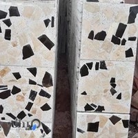 تولیدی موزاییک مجدی