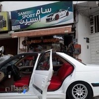 تزئینات اتومبیل سام اسپرت