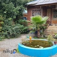 اقامتگاه بوم گردی جانا