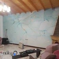 فروشگاه شهر کاغذ دیواری