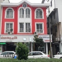 انتشارات فانوس دانش