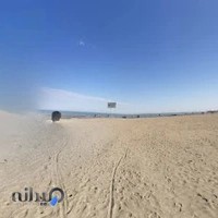 انتشارات ناسنگ Nasang publication