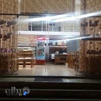 پلو کبابی البرز