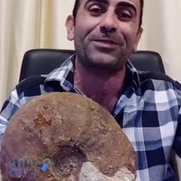 مرکز تحقیقاتی الماسی