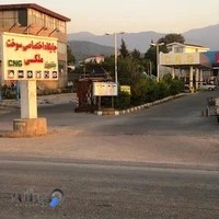 جایگاه سوخت ملکی نوشهر (بنزین و CNG)