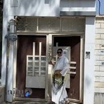 الهام بیوتی