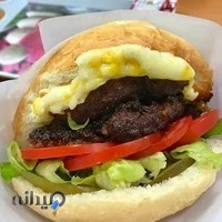 پیتزا نازنین