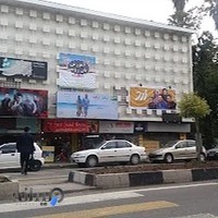 سینما تخت جمشید