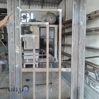 کارگاه جوشکاری مهران