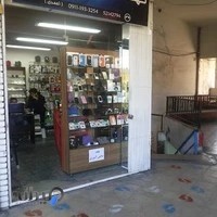 اس ام اس موبایل