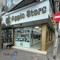 Apple store nowshahr