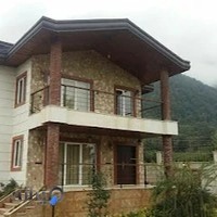 بانک اطلاعاتی املاک شمال