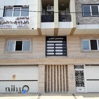 دفتر وکالت نیما نعمت پور