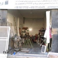 صنایع آلومنیوم بهکار - احمدی