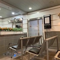 Sadaf Radiology Center