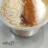 آش و حلیم ماه