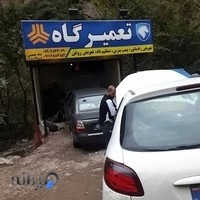 تعمیرگاه مجاز ایران خودرو و سایپا شاه حسینی - تعویض روغنی ، آپاراتی و لوازم یدکی