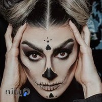 سالن زیبایی آرام