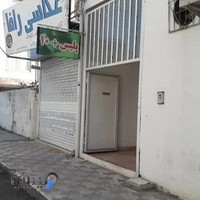 دفتر پلیس +10 چالوس