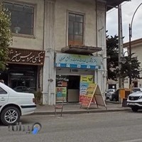 دفتر پیشخوان دولت