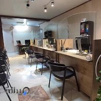 دفترپیشخوان خدمات دولت