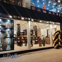 شیرینی ماتیس