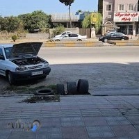 باتری سازی صالحی