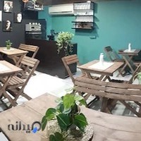 کافه کارواش سهیل