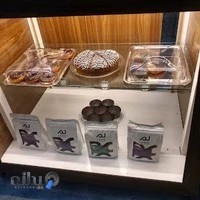 Lighthouse Takeaway Cafe کافه فانوس دریایی