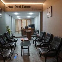 دفتر املاک پلاک لنگرود