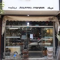 گالری لوازم آشپزخانه شاین