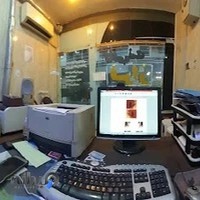 کافی نت فراز faraz_cn