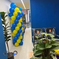 Cafeenet Payam کافی نت پیام