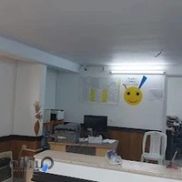 کافی نت سپاهان لنگرود