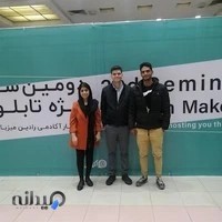 تابلوسازی رادین