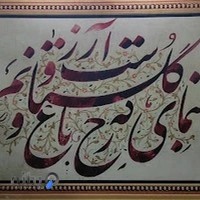 تابلوسازی پدیدار