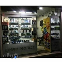 موبایل عماد