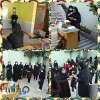 دبیرستان متوسطه اول دخترانه سماء