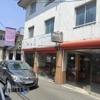 آموزشگاه رانندگی صبا