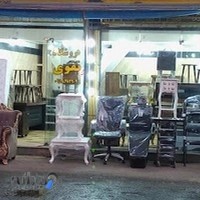 فروشگاه تقوی