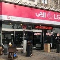 فروشگاه لوازم خانگی محمد پور