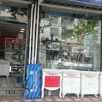 فروشگاه لوازم خانگی ایلیا