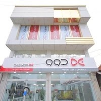 فروشگاه دوو