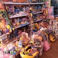 فروشگاه لوازم آشپزخانه ادیب مرادی