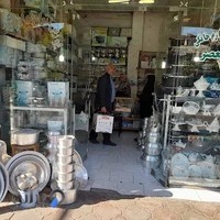 لوازم خانگی ولیعصر