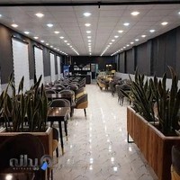 رستوران و کافه آهو