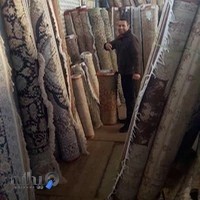 قالیشویی رفاه