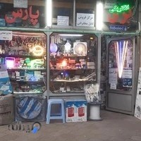 الکتریکی صادقی (پارس)