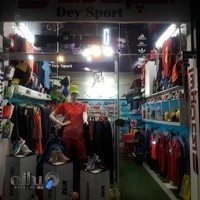 فروشگاه ورزشی اسپرت دی