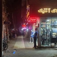 فروشگاه ورزشی کاسپین اسپرت